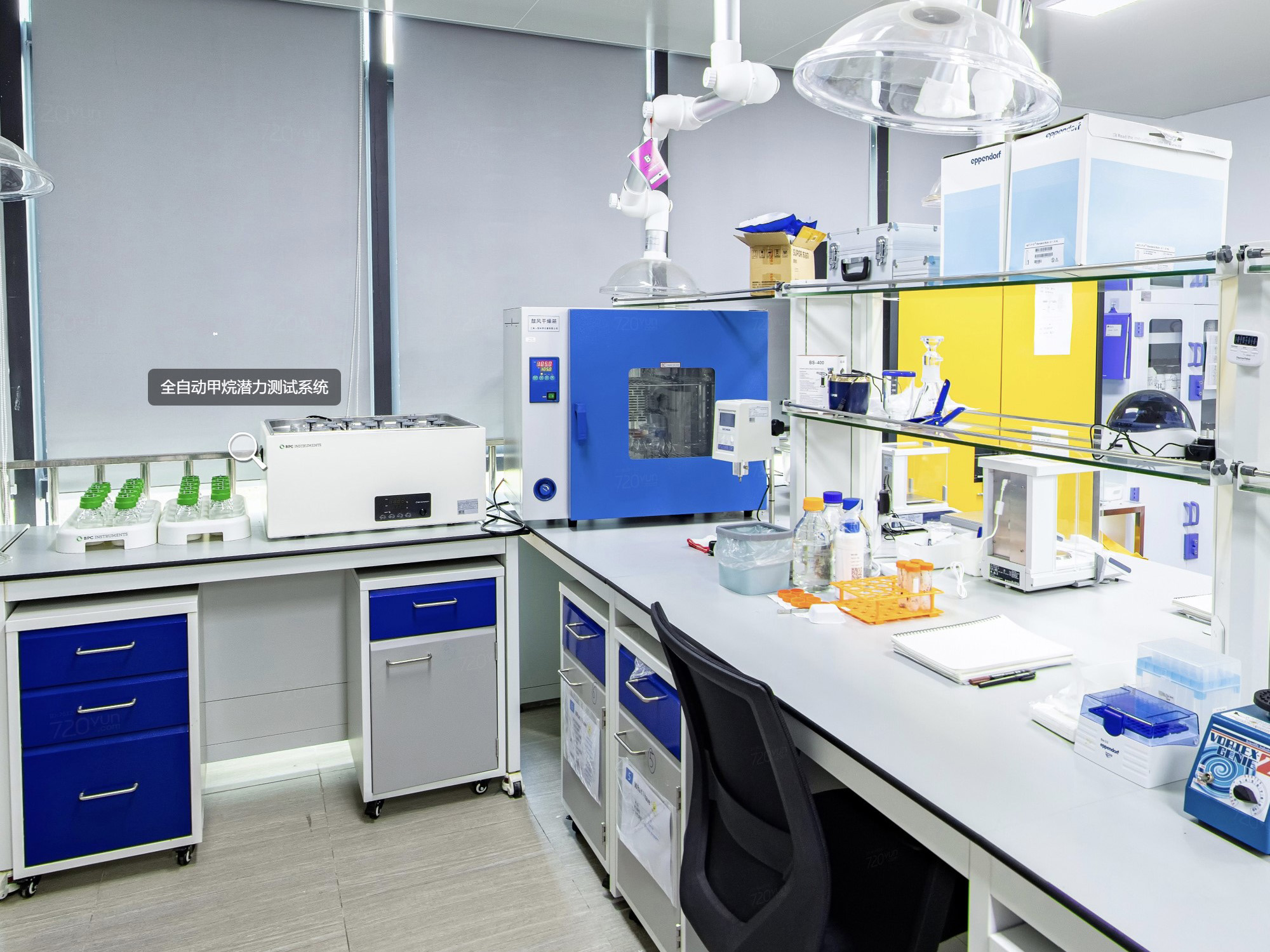 实验室防护工程